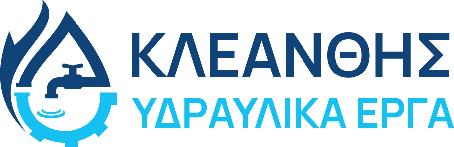 Υδραυλικός Κλεάνθης